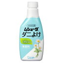 エステー ムシューダ ダニよけ スプレータイプ つけかえ 220ml