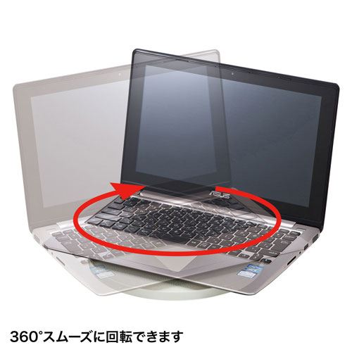 サンワサプライ 回転台 CR-15KNの紹介画像2
