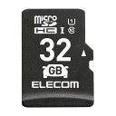 yz|Xg GR ELECOM }CNSDJ[h microSDHC 32GB Class10 UHS-I hCuR[_[Ή h IPX7 SDϊA_v^[t MF-DRMR032GU11