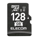 yz|Xg GR ELECOM }CNSDJ[h microSDXC 128GB Class10 UHS-I hCuR[_[Ή h IPX7 SDϊA_v^[t MF-DRMR128GU11