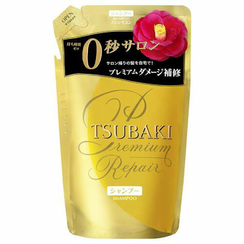 資生堂 ツバキ TSUBAKI プレミアムリペア シャンプー つめかえ用 330ml