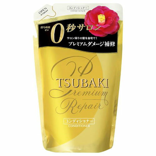 資生堂 ツバキ TSUBAKI プレミアムリペア ヘアコンディショナー つめかえ用 330ml