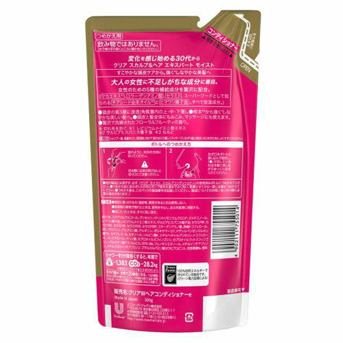 ��˥꡼�� ���ꥢ �⥤���� ������ץ���ǥ�����ʡ� �Ĥᤫ���� 300g