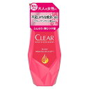 ユニリーバ クリア モイスト スカルプコンディショナー ポンプ 370g