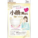 白元アース ビースタイル プリーツタイプ ふつうサイズ プレミアムホワイト 5枚入