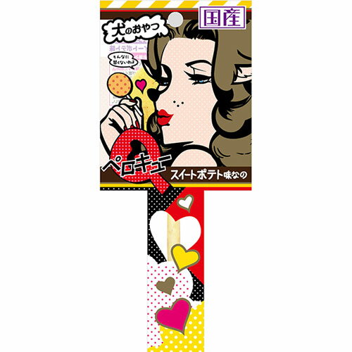 ����� �ڥ�Q �������ȥݥƥ�̣