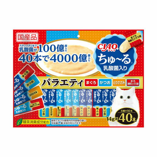 �`���I ����`�� ���_�ۓ��� �o���G�e�B 14gx40�{