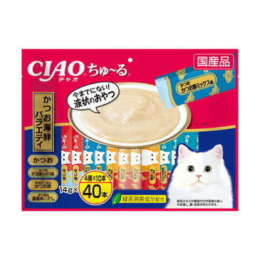 いなば CIAO ちゅ~る かつお海鮮バラエティ 14g×40本