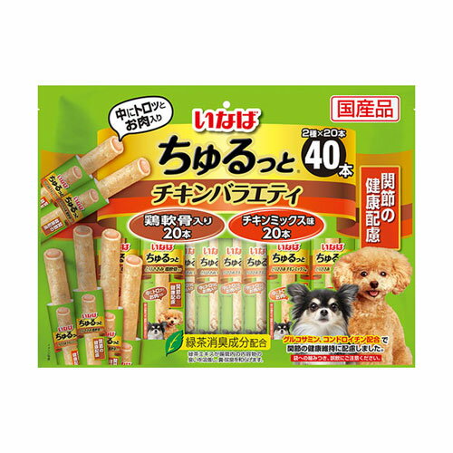 ���ʤ� �����ä� ������Х饨�ƥ� ����η���θ 40��