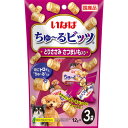 【クリアランスセール】いなば ちゅ~るビッツ とりささみ さつまいも入り 12g×3袋