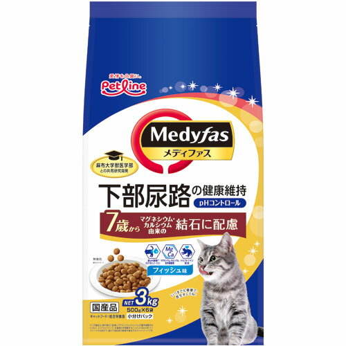 ���f�B�t�@�X 7�΂��� �t�B�b�V���� 3kg(500gx6)