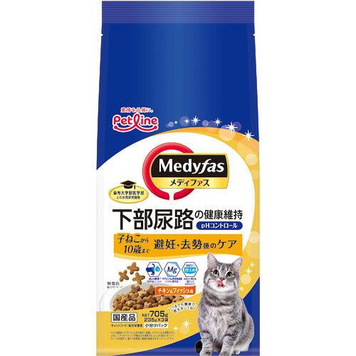 國產 - ペットライン メディファス 避妊・去勢後のケア 子ねこから10歳まで チキン&フィッシュ味 705g （235g×3）