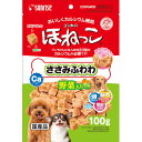 マルカン ゴン太のほねっこ ささみふわわ 野菜入り 100g
