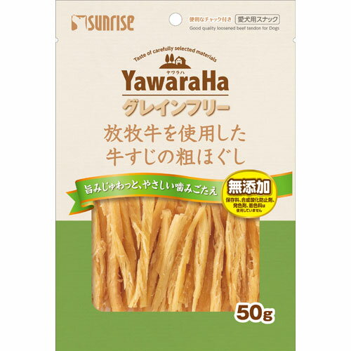 �ޥ륫�� ����ϥ��쥤��ե꡼ ���ҵ�����Ѥ������������Ƥۤ��� 50g