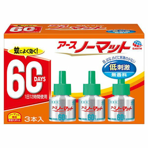 �A�[�X�m�[�}�b�g 60���p ��ւ��{�g�� ������ 3�{����