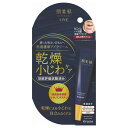 クラシエ 肌美精ONE リンクルケア 密着濃厚アイクリーム 15g