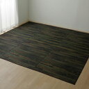 メーカー直送 イケヒコ 純国産 い草花ござカーペット カイン ブルー 江戸間2畳 約174×174cm(3)