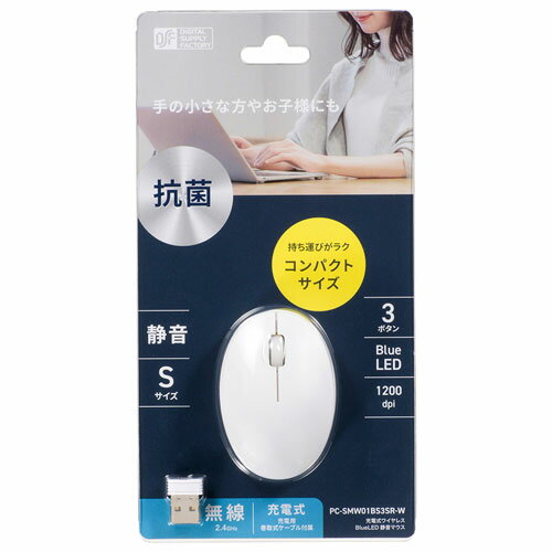 �������ŵ� �Ų��磻��쥹�ޥ��� BlueLED S������ ���� �ۥ磻�� PC-SMW01BS3SR-W