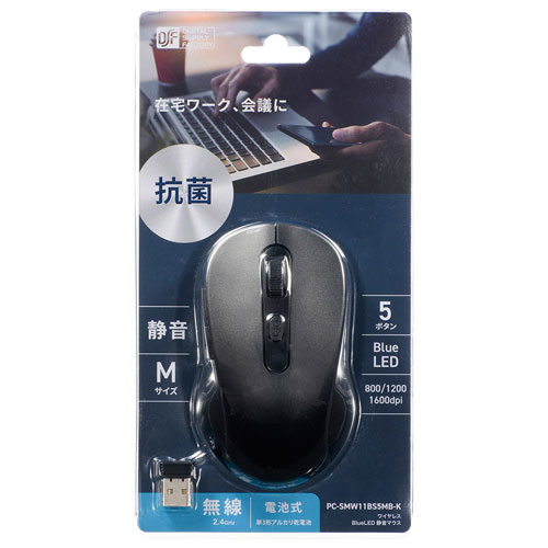 オーム電機 静音ワイヤレスマウス BlueLED Mサイズ 抗菌 ブラック PC-SMW11BS5MB-K webby-14556361 Webby サンプル画像2