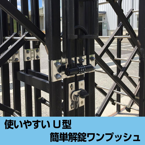 �µ����� U���å� �֥�å� IB-153