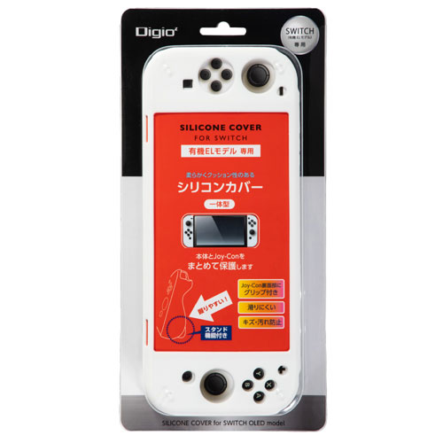 Webbyのナカバヤシ Digio2 SWITCH 有機ELモデル用 シリコンカバー 一体型タイプ ホワイト SZC-SWE05W｜アングル3