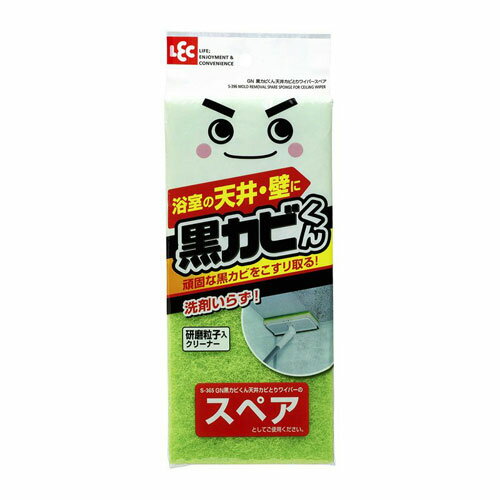 �V��J�r�Ƃ胏�C�p�[ �X�y�A