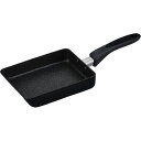 和平フレイズ マーブルイグネイト IH対応玉子焼き フライパン 13×18cm ブラック RB-1909