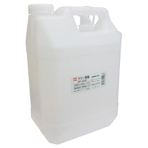 グリーンエース PE角型ボトル ツギ口付 NP-4000