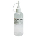 グリーンエース PETボトル ノズルタイプ PB-200
