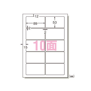 【送料無料】まとめ買い エーワン ラベルシール インクジェット用 光沢紙ラベル 名刺サイズ 角丸 A4 10面 10枚入 29221 オフィス 封筒 30個セット