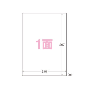 �ޤȤ��㤤 ������� ��٥륷���� ���󥯥����åȥ������٥륷���� �ĥ�ä��ե���� A4 �Ρ����å� 10������ 32001 ���ե��� 20�ĥ��å�