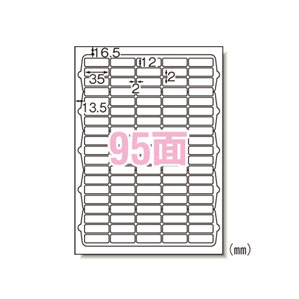 �ݥ�����ȡ �ޤȤ��㤤 ������� ��٥륷���� ���󥯥����å� �Ѵ� A4 95�� 10���� 60295 ���ե��� �ع� 3�ĥ��å�