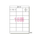 まとめ買い エーワン ラベルシール パソコン&ワープロラベル NEC3列 A4 18面 100枚入 28186 オフィス 学校 3個セット