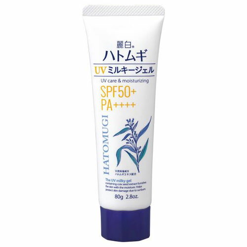 熊野油脂 麗白ハトムギUVミルキージェルSPF...の紹介画像3