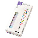 日本香堂 花色ローソク 豆 120g