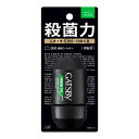 マンダム GATSBY ギャツビー プレミアムタイプ デオドラント ロールオン アクアティックシトラス 60ml