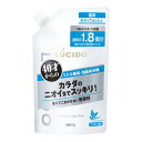 マンダム ルシード 薬用デオドラントボディウォッシュ 大容量 つめかえ用 684ml