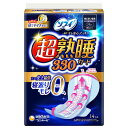 ユニ・チャーム ソフィ 超熟睡ガード330 特に多い夜用 羽つき 33cm 14枚