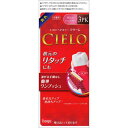 ホーユー シエロ ヘアカラー EXクリーム 3PK 明るいピンクブラウン