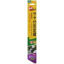 sita サヤ付剪定鋸替刃 1枚入 SSNM-240K