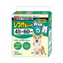 まとめ買い ボンビアルコン しつけるシーツ ダブル消臭neo ワイド 30枚 3個セット☆★