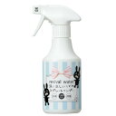 まとめ買い O・R・P リバイバルウォーター うさぎさんのための洗い流しいらずのスプレーシャンプー 245ml 2個セット