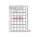 ポスト投函 まとめ買い エーワン ラベルシール プリンタ兼用 HGタイプ 角丸 40面 20枚入 正方形 A4 75240 学校 オフィス ギフトシール 3個セット