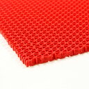 カーボーイ 水切り安全歩行マット 900×2m レッド