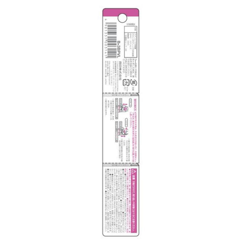 貝印カミソリ biーhada ompa L 替刃3個付 フェイス用カミソリ