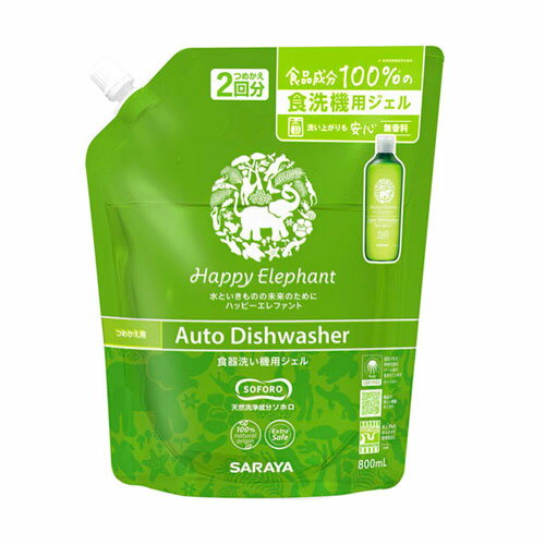 �n�b�s�[�G���t�@���g �H��􂢋@�p�W�F�� �X�p�E�g�t�l�֗p 800ml