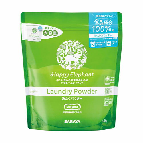 �n�b�s�[�G���t�@���g �􂽂��p�E�_�[ 1.2kg