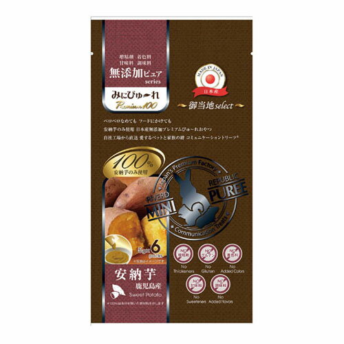 �ߤˤԤ�~�� Premium100 ̵ź�åԥ奢 ������select �����绺��Ǽ�� 5g��6��