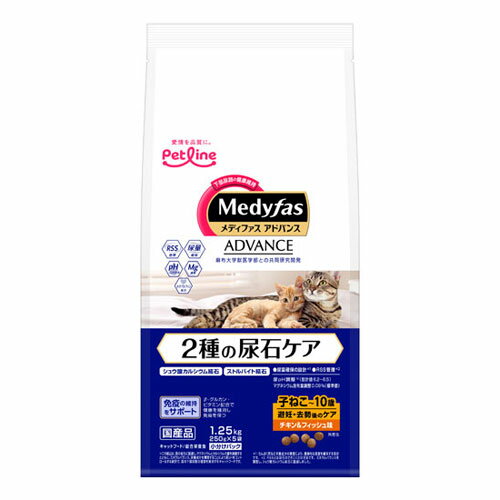 ���f�B�t�@�X �A�h�o���X 2��̔A�΃P�A �q�˂�����10�΂܂� ��D�E������̃P�A �`�L��&�t�B�b�V���� 1.25kg(250gx5)