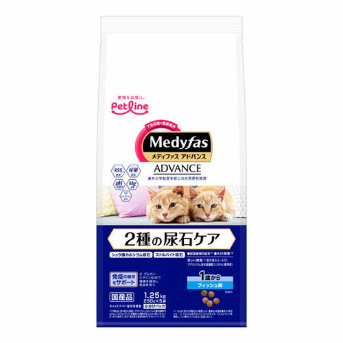 ���f�B�t�@�X �A�h�o���X 2��̔A�΃P�A 1�΂��� �t�B�b�V���� 1.25kg(250gx5)